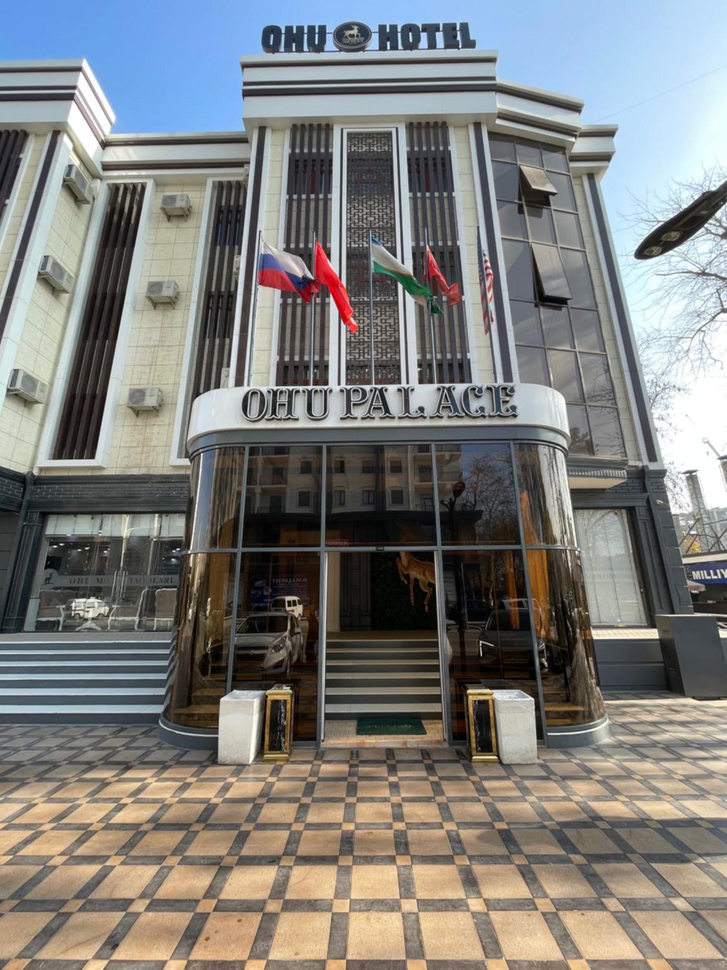 Ohu Palace Фергана Экстерьер фото