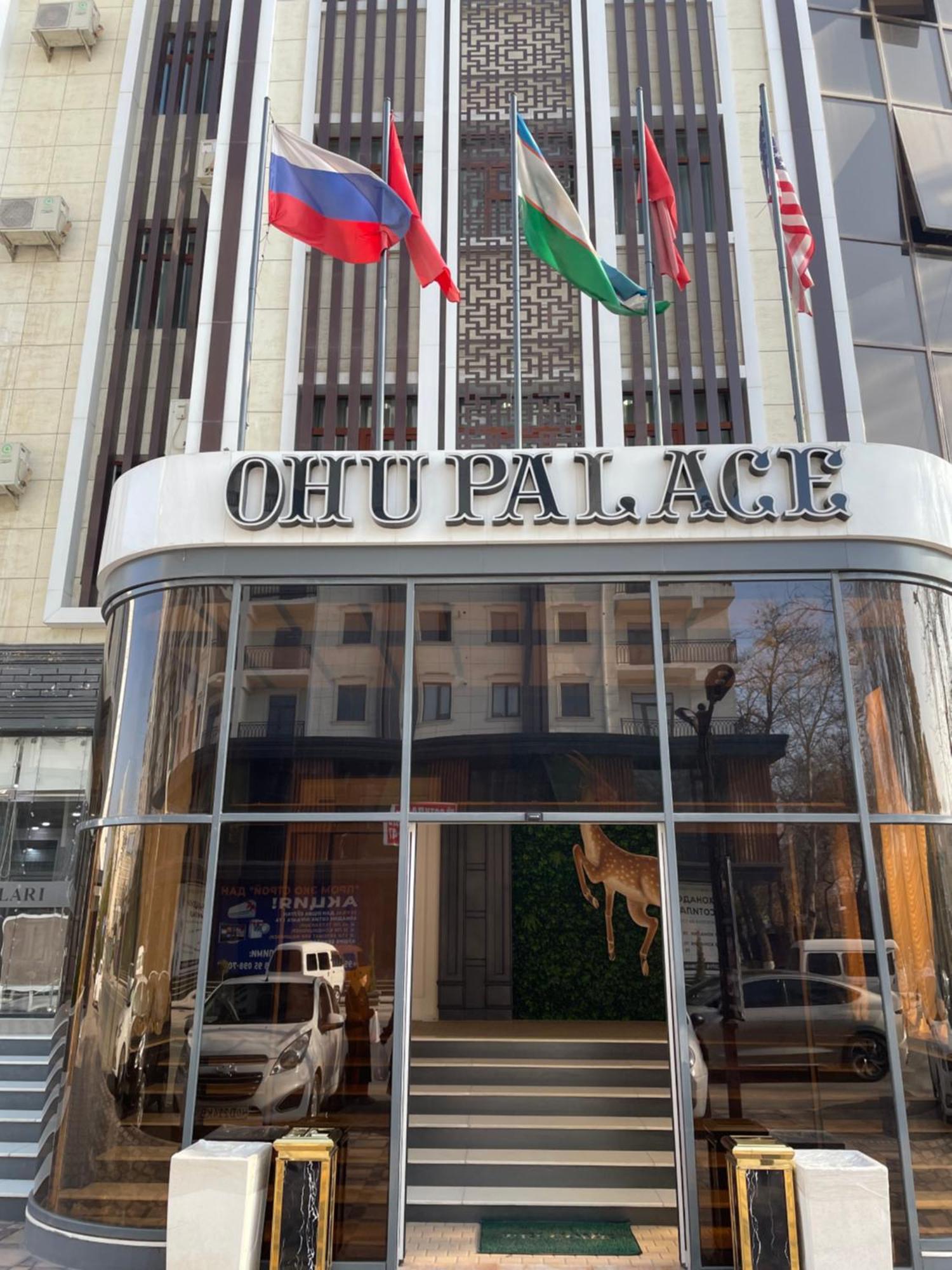 Ohu Palace Фергана Экстерьер фото